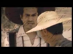 Biografía de Vicente Guerrero. La historia de un hombre valiente que nunca se dió por vencido. | Historia de México