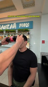 #суши #пицца #банзайсуши #алматы #казахстан