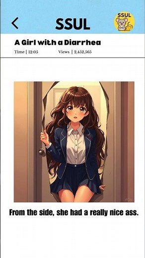 Short story - A girl with a diarrhea