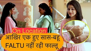 Watch Faltu On Location Video. Niharika Chouksey and Aakash Ahuja starrer Faltu's latest twist will shock you. Watch Video To Know more. #Faltu #FaltuOnLocation #FaltuSpoiler ~PR.129~ED.142~HT.98~ | Filmibeat.com