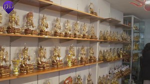 161 reactions · 32 shares | PandoraBiz V2 Smart 4G CC Camera installation at 21 Tara Sculpture, Main Town, Thimphu. We are giving Huge Discounts on all Smart Phones & PandoraBiz V2 Smart 4G CC Camera. To Place an order, contact us at 17322185 or text us on our official Facebook Page PandoraBiz.com | PandoraBiz.com | Facebook