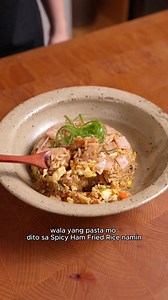May nangHAMon ng cook-off! Ang aming pambato: Spicy Ham Fried Rice 🍚#GawingHAMazingwithCDOSweetHam #CDOSweetHam#friedrice #recipe #cooking #food #cdosweetham #kathandgene | Kath and Gene
