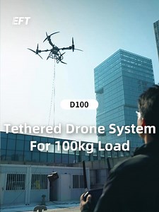 EFT D100 Heavy-lift Drone✈️, equipped with a detachable tethered module, meets the demands for long-duration continuous operations. With a full payload capacity of 100kg, it ensures reliable and worry-free extended flight performance. #eft #eftdrone #EFTdrone #firefighting #HeavyLiftDrone #TetheredDrone #DroneManufacturing #heavypayloaduav | EFT Electronic Technology Co., Ltd