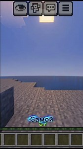 A useful admin menu mod for Minecraft Bedrock 1.21 💻📖