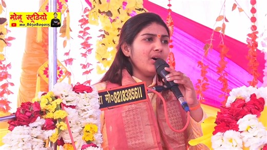 11K views · 466 reactions | _पूनम ___shastri का__ _song | Poonam yadav | Facebook