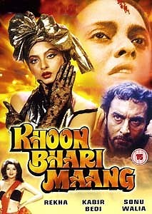 Khoon Bhari Maang (1988) | ČSFD.cz