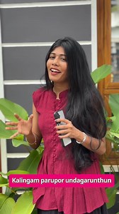 FRND APP ൽ, നിങ്ങൾക്ക് വേണ്ടി എപ്പോഴും ഒരാളുണ്ടാകും! ജഡ്ജ്മെന്റ് ഉണ്ടാകില്ല, പിന്നെ ഫുൾ സേഫ്റ്റിയും ആയിരിക്കും. 🤝💛 | FRND Kerala