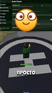 EASY FARM WAVES SCRIPT in SURVIVE ZOMBIE ARENA Roblox 🧟 #survivezombiearenascript #roblox #script