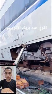 اختراعات الصين المذهلة #diy #lifehacks #trick #tips #fyp #reels #reelsviral #viral #reelsvideo #reelsfb #fyp #trending #tips #TikTok #reelsfyp #tipshogar #ideas #homedecor #handmade #recetas #hacks #tipsandtricks #ideas #food #فكرة #حيله #ريلز #ترند #ترتيب #تنظيم | علي تيوب - Aly Tube | Facebook