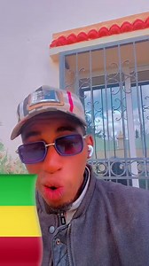 Vive le Mali | BAR ONE 223