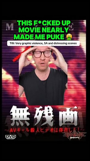 5.5K views · 641 reactions | THIS FILM IS HORRIFIC  Have you seen it?  MUZAN-E / CELLULOID NIGHTMARES FOLLOW @bigfatcult for all things MOVIES, HORROR, TV & POP CULTURE #disturbingmovies #horror #movies | BIG FAT CULT | Facebook