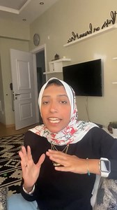 8.3K views · 66 reactions | طبعا كلنا سمعنا اللي حصل في حضانة من...