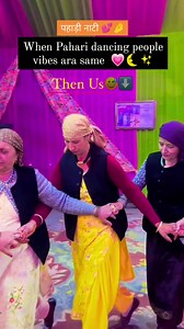 Phari nati ❤️ #royalkhashiya #pharidance #natti #himachal #video #virals #AmaZing #newpost | The - Himachal