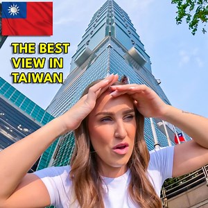 3.5K views · 78 reactions | Exploring Taipei 101 – The Best Views in Taiwan!  | Chase and Shelbs | Facebook