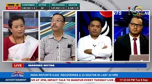 17K views · 705 reactions | Handloom and Handicrafts touraga hingjariba Manipurda BJP govt. na 18% GST pansinbire. Masina fisa lonsa tourjaribasingda arumba potlum ama hapchinbire. Matou karmna eikhoigi pothok hinggatnaba khanadriba BJP sarkar asina Corruption muthatpa ngamloi. Km. Tilotama Loitongbam, Vice President & Spokesperson MPCC Courtesy- Impact TV | Indian National Congress - Manipur | Facebook