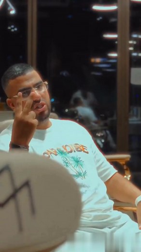 LBENJ - DAMIRI Music Video