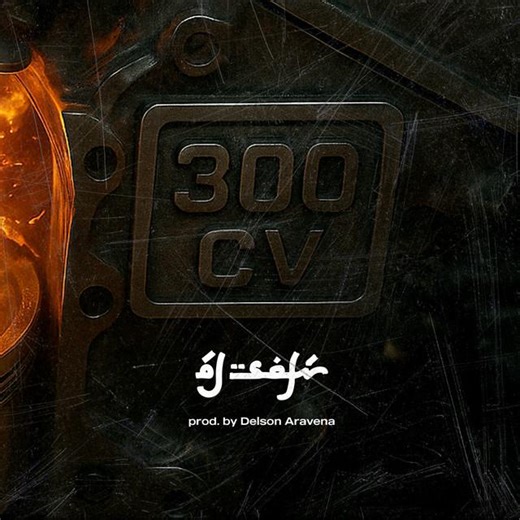 300cv - Análisis | Significado - Al Safir