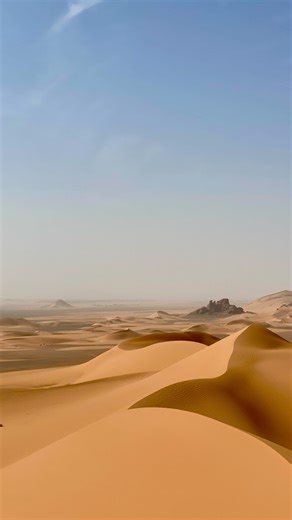 #Travail #Voyage #Artisou | Pierre Sang Boyer Officiel