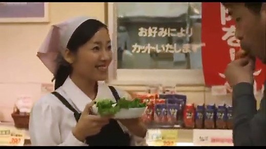 Guilty of Romance (2011) Watch HD - Part 01