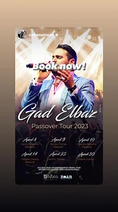 5.7K views · 253 reactions | Gad Elbaz גד אלבז on Reels | Facebook