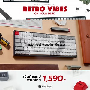 19K views · 617 reactions | Retro Thai Keycap Set is available now!!...