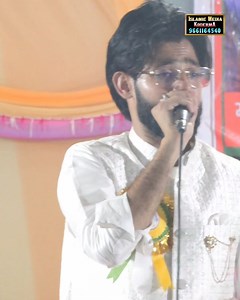 New Gajal Tanveer Akhtar Mauvi #fbpost #fb #islamicmedia #love #lovestory #gajal #kavisammelan #mushaira #fbpost2024 | Islamic Media Koderma