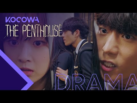 Young Dae tells a secret about his dad and her mom [The Penthouse Ep 17]