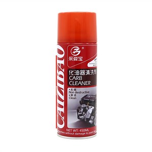[Hot Item] Carburetor and Choke Cleaner, Carb Cleaner, Spray Cleaner