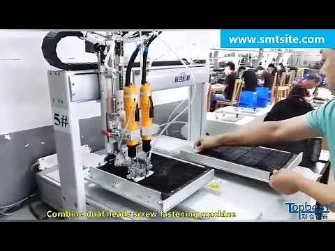 How does the automatic screw machine work？