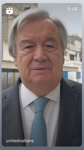 UN Volunteers on Reels