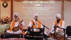Bhai Sarabjit Singh Ji Rangila (Durg Wale) - ਰਹਮ ਤੇਰੀ ਸੁਖੁ ਪਾਇਆ ਸਦਾ ਨਾਨਕ ਕੀ ਅਰਦਾਸਿ | Keertan.org