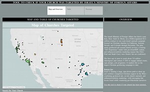Tool to see if your church has been targeted by Israel
