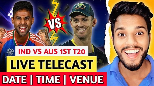 IND VS AUS 1ST T20 LIVE | INDIA VS AUSTRALIA LIVE TELECAST | IND VS AUS | DATE | TIME | VENUE #INDVSAUS #TeamIndia #cricket #suryakumaryadav #MitchellMarsh | Cricket X Deepak