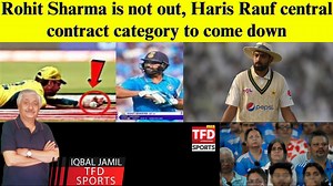 #austourofpak #iccworldcup2023 Rohit Sharma is not out, Haris Rauf central contract category to come down Iqbal Jamil, TFD Sports The Financial Daily | The Financial Daily