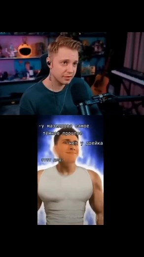 error_420_0 on TikTok