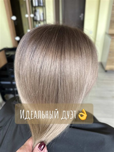 oksana_hairstylist_mogilev on TikTok