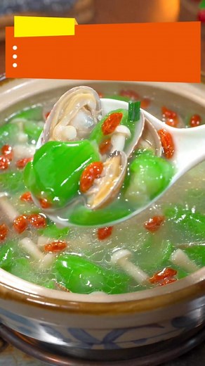 Resep Sop Kijang dan Labu Siam Segar yang Wajib Dicoba #resepmasakan #IniResepKita #MakananSehat #masakansederhana #bergizi #hidanganlezat #lezat #soup #labusiam | INI Resep Kita