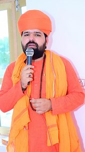 Sangat kro Nirmal sant ki mhari heli..!! #reels #swamisachchidanand #sprituality #divine #sant #rajasthan | Swami Sachchidanand Acharya