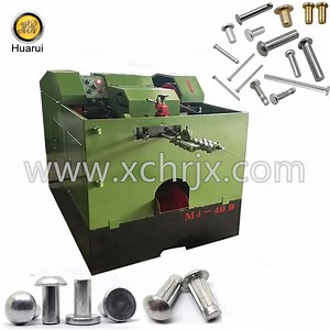 [Hot Item] Semi Tubular Rivet Making Machine Aluminum Rivet Tail Hole Rivet