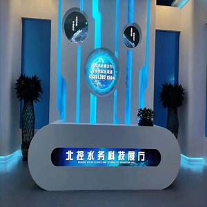 [Hot Item] P1 P10 Creative Circular Module Circular LED Display Custom LED Screen / Circular LED Display