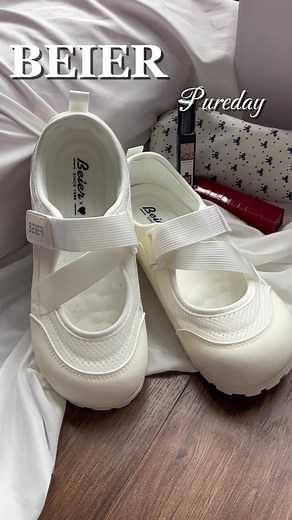 Búp bê trắng tiểu thư 🎀 đơn giản mà cực xinh ạ, ghé shop BEIER để xem các mẫu mới nhất nha các nàng #beierchinhhang #giaynu #giaydihoc #beierVietNam #giaybupbenu