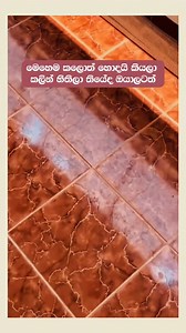 700K views · 5.1K reactions |  #fypシ゚viralシ #tipsandtricks #easytips #IslandInsider #tips #fbreelsfypシ゚viralfbreelsfypシ゚viral #easytipsandtricks | Island Insider | Facebook