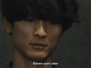 Under your Bed🎥 | FilmNest