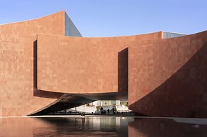 Maiji Mountain Visitor Center / ZXD ARCHITECTS + BIAD