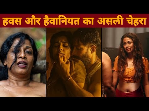 Top 9 Most Intense Watch Alone Movies Available On Jio Hotstar, Netflix, Amazon Prime Video