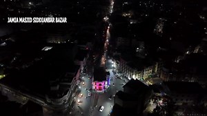 Sadar-E-Mohtaram Janab Naqeeb-E-Millat Alhaj Barrister Asaduddin Owaisi Sahab M.P Hyderabad And President Aimim Ne GHMC Se Numaindagi Karke Goshamahal Assembly Constituency Ke Masjidon Mai Ek Mahine Ke Liye Mahe Ramzan Ke Mauqe Per Decorating Lights Lagaey Gai | Mirza Rahmath Baig Quadri