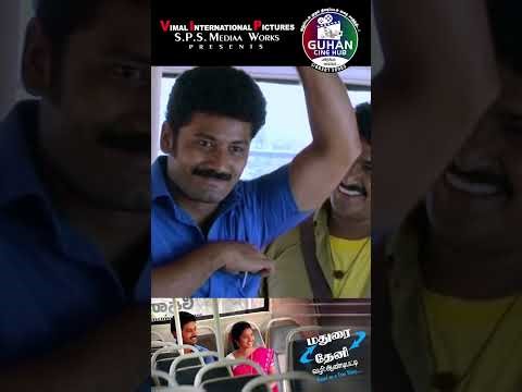Madurai To Theni Vazhi Andipatti | K.Vimal | janaki Sonaimuthu | Rathibala | SPS.Guhan | Full Movie