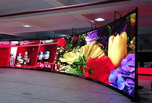 [Hot Item] P1.86 High Refresh Rate Fixed Indoor LED Display Screen Billboard Panel