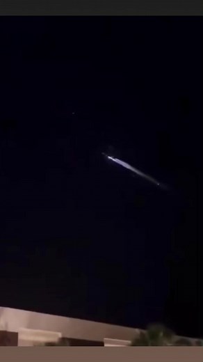 What was this? This is an incredibly rare capture of a Meteor shower! #space | Perplex Group