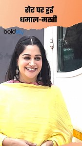 Tejasswi Prakash,Archana,Nikki & Others At Celebrity Masterchef Cake Cutting, BTS Video... #Celebritymasterchef #Celebritymasterchefsetvideo #CelebritymasterchefshowTroll #Entertainmentnews #TVNews #BTSVIDEO ~HT.97~PR.374~ED.120~ | Boldsky